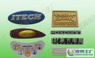 廠價(jià)直銷！音響銘牌、鋁標(biāo)牌、CD紋鋁標(biāo)牌——您的產(chǎn)品包裝點(diǎn)睛之筆