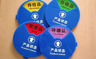 地理標(biāo)志商標(biāo)與標(biāo)牌 守護(hù)地方特色，彰顯品牌價(jià)值