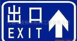 鋁板熱轉印產品供應、批發價格及選購指南