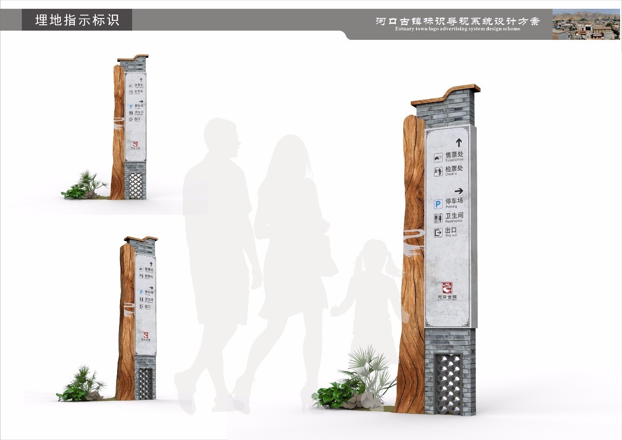 笨鳥案例丨蘭州河口古鎮——矗立在黃河岸邊的復古風景